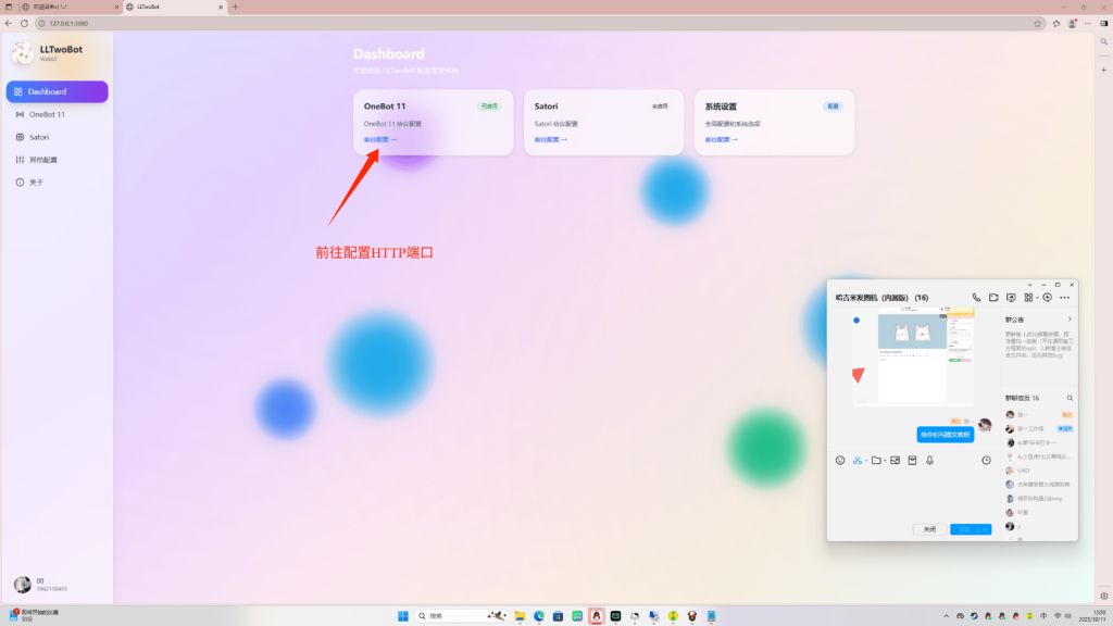 8a9bf522dbb14e3b3189f93e105bd93b