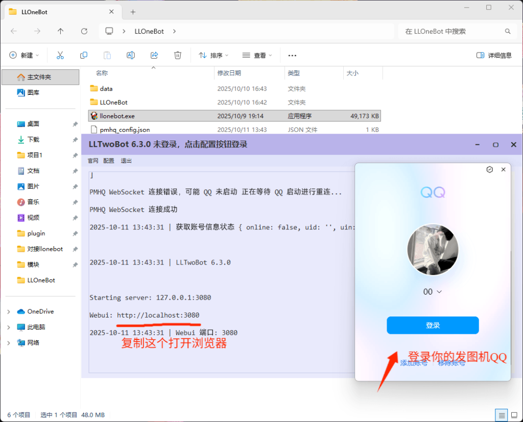 e2e46775562cfba2c3fc2a619b84b901